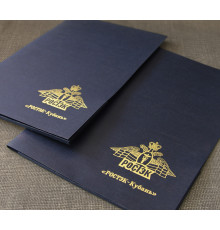 Папки с тиснением фольгой