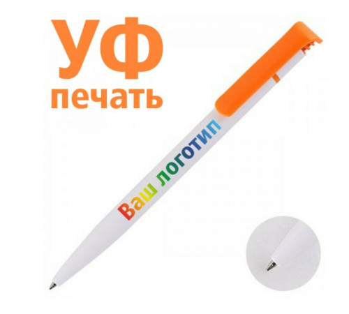 Пластиковая ручка с нанесением полноцвет
