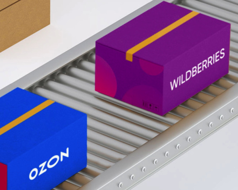 Упаковка и коробки