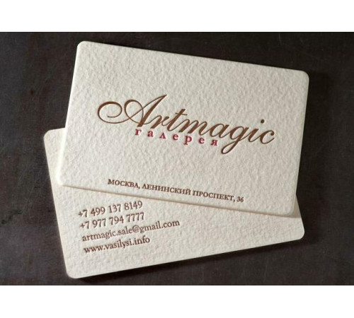 Визитка двухсторонняя на светлой текстурной бумаге