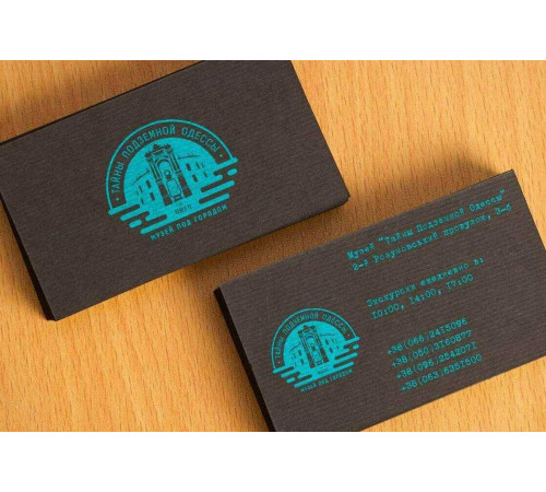 Визитка с шелкографией