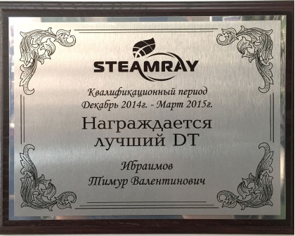 Декор для дома