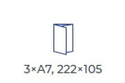 3хА7