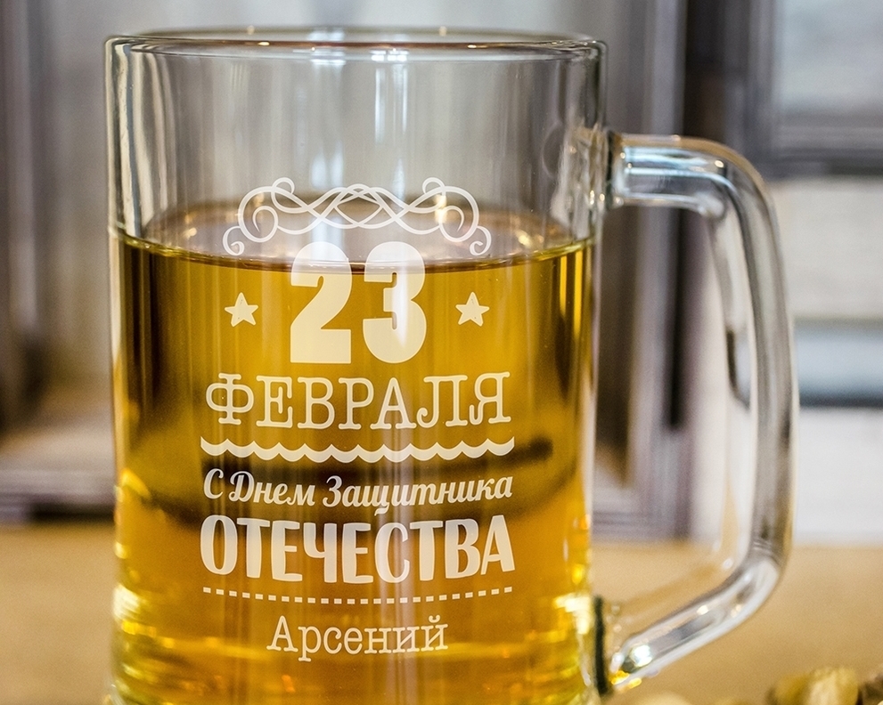 Подарки к праздникам